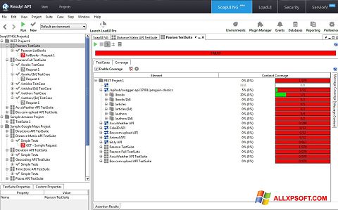 Скріншот SoapUI для Windows XP