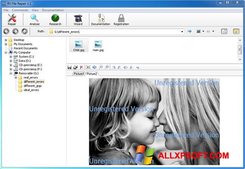 Скріншот File Repair для Windows XP