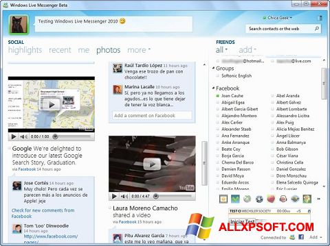 Скріншот Windows Live Messenger для Windows XP
