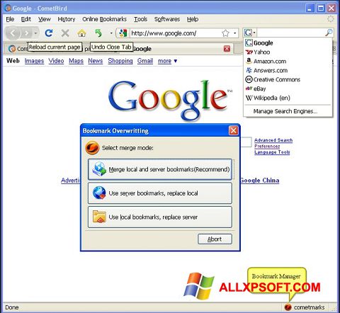 Скріншот CometBird для Windows XP