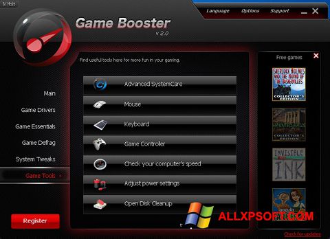 Скріншот Game Booster для Windows XP