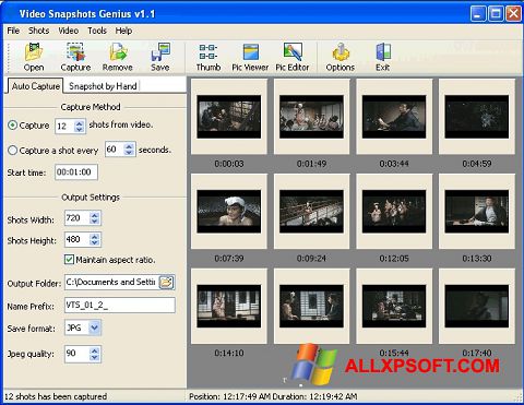 Скріншот SnapShot для Windows XP