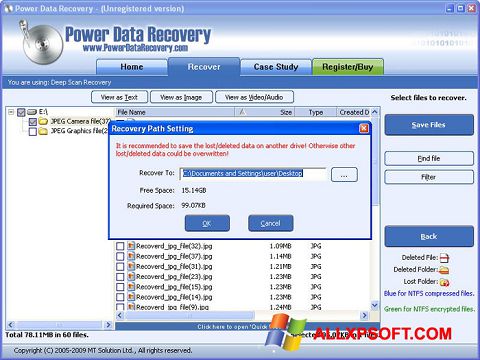 Скріншот Wondershare Data Recovery для Windows XP