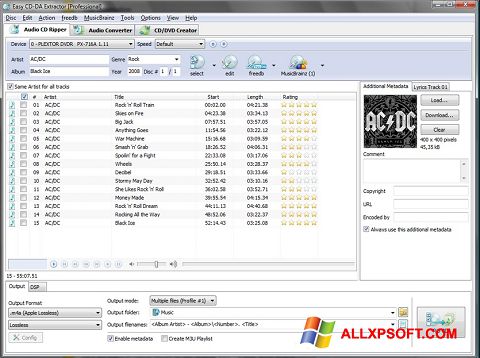 Скріншот Easy CD-DA Extractor для Windows XP