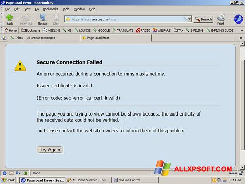Скріншот SeaMonkey для Windows XP
