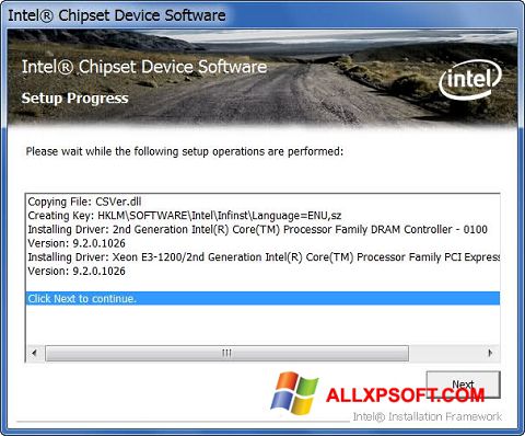 Скріншот Intel Chipset Device Software для Windows XP