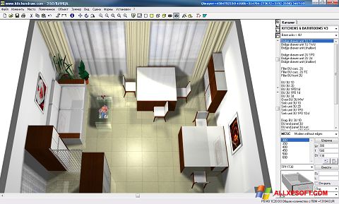 Скріншот KitchenDraw для Windows XP