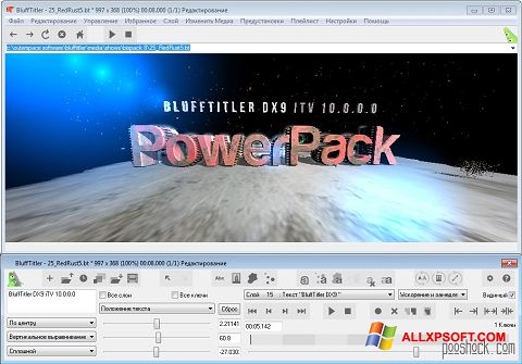 Скріншот BluffTitler для Windows XP
