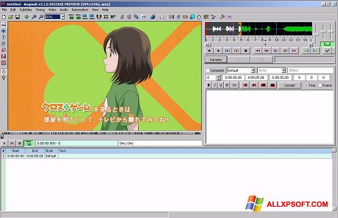 Скріншот Aegisub для Windows XP