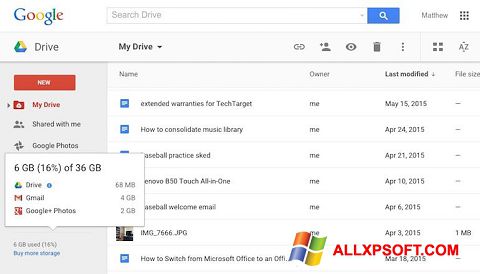 Скріншот Google Drive для Windows XP