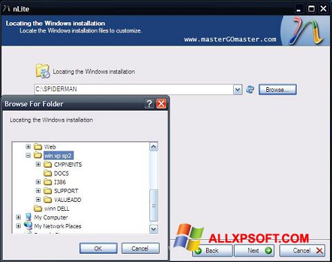 Скріншот nLite для Windows XP