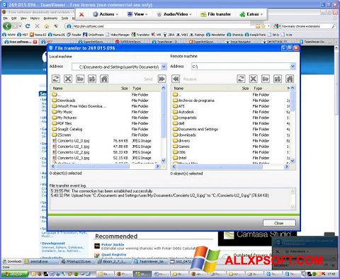 Скріншот TeamViewer для Windows XP