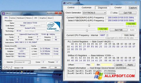 Скріншот SetFSB для Windows XP
