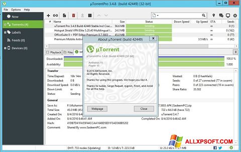 Скріншот uTorrent Pro для Windows XP