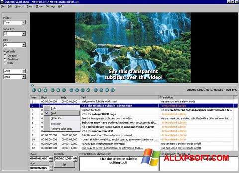 Скріншот Subtitle Workshop для Windows XP
