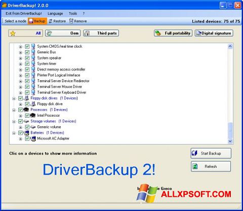 Скріншот Driver Backup для Windows XP