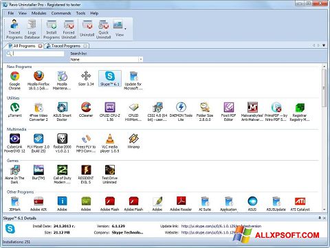 Скріншот Revo Uninstaller для Windows XP