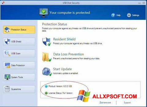 Скріншот USB Disk Security для Windows XP