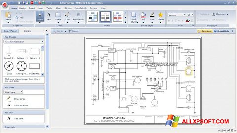 Скріншот SmartDraw для Windows XP
