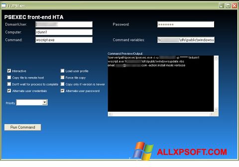 Скріншот PsExec для Windows XP