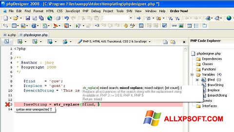 Скріншот phpDesigner для Windows XP