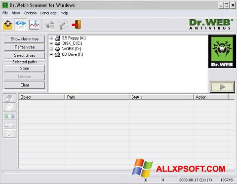 Скріншот Dr.Web CureIt для Windows XP