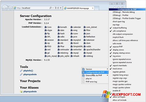 Скріншот WampServer для Windows XP