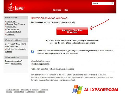 Скріншот Java для Windows XP