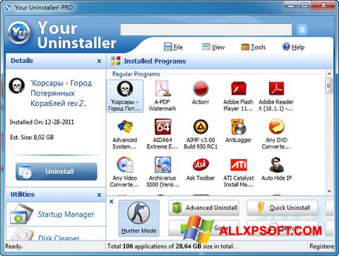 Скріншот Your Uninstaller для Windows XP