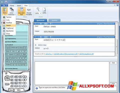 Скріншот Microsoft Mathematics для Windows XP