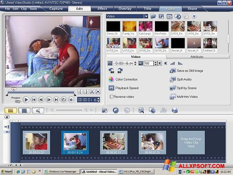 Скріншот Ulead VideoStudio для Windows XP