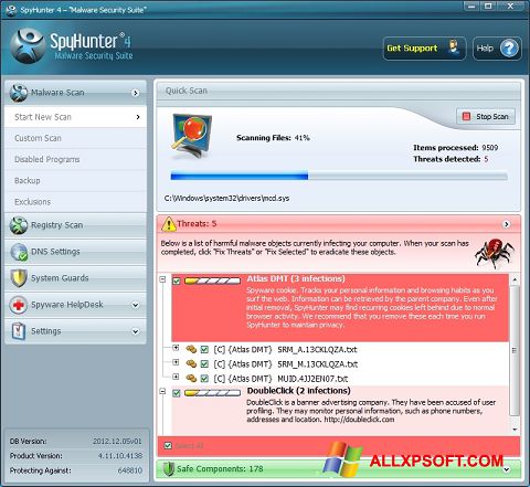 Скріншот SpyHunter для Windows XP