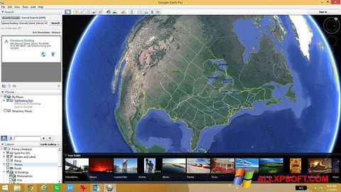Скріншот Google Earth для Windows XP