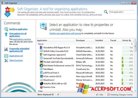 Скріншот Soft Organizer для Windows XP
